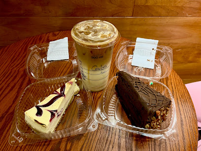 Starbucks Aeropuerto Int DUFRY