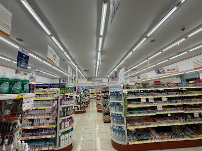 Farmacias Guadalajara