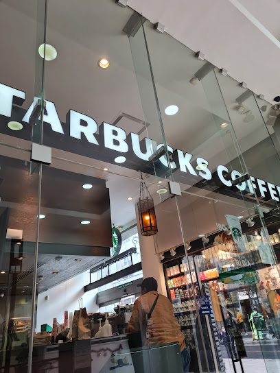 Starbucks Uruguay