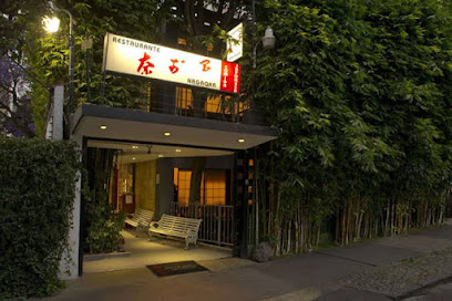 Restaurante Nagaoka, Ciudad de México