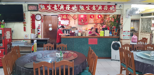 Ka Won Seng, Ciudad de México